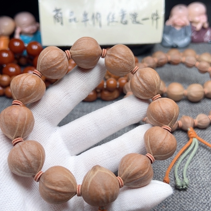 欧***哄橄榄核手串2121素核