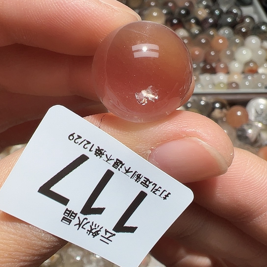 水晶珠宝半成品未镶嵌