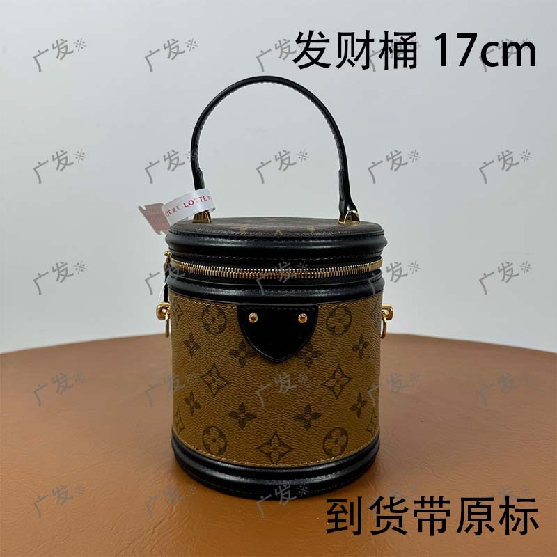 广发AA发财桶（里外标都对）现货礼盒礼袋 轻奢包包