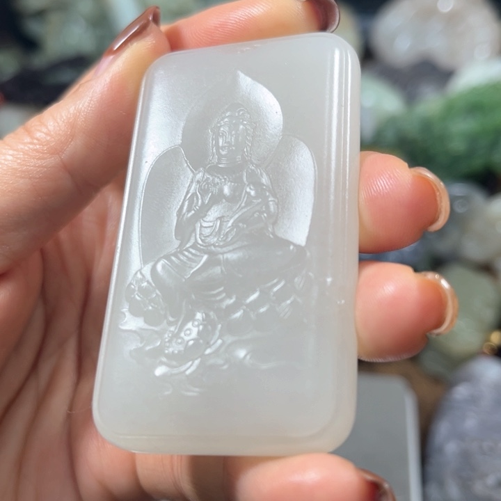 【闪购商品】和田玉吊坠未镶嵌