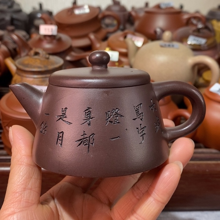 紫砂茶壶微瑕处理一把
