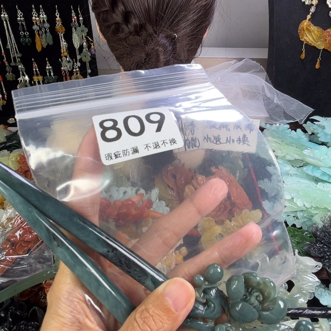 未镶嵌岫玉发饰l***g