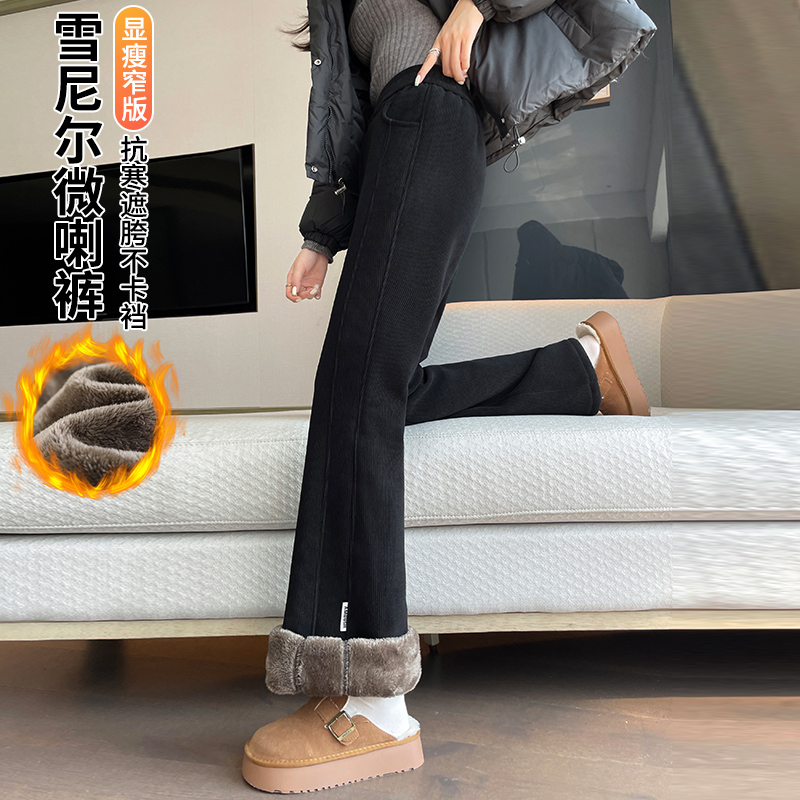 羊羔绒喇叭裤女秋冬季新款今年流行爆款加绒加厚雪尼尔休闲微喇裤