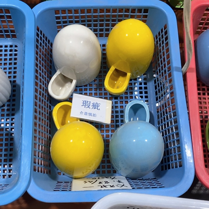 紫砂花盆凑单满12米发货