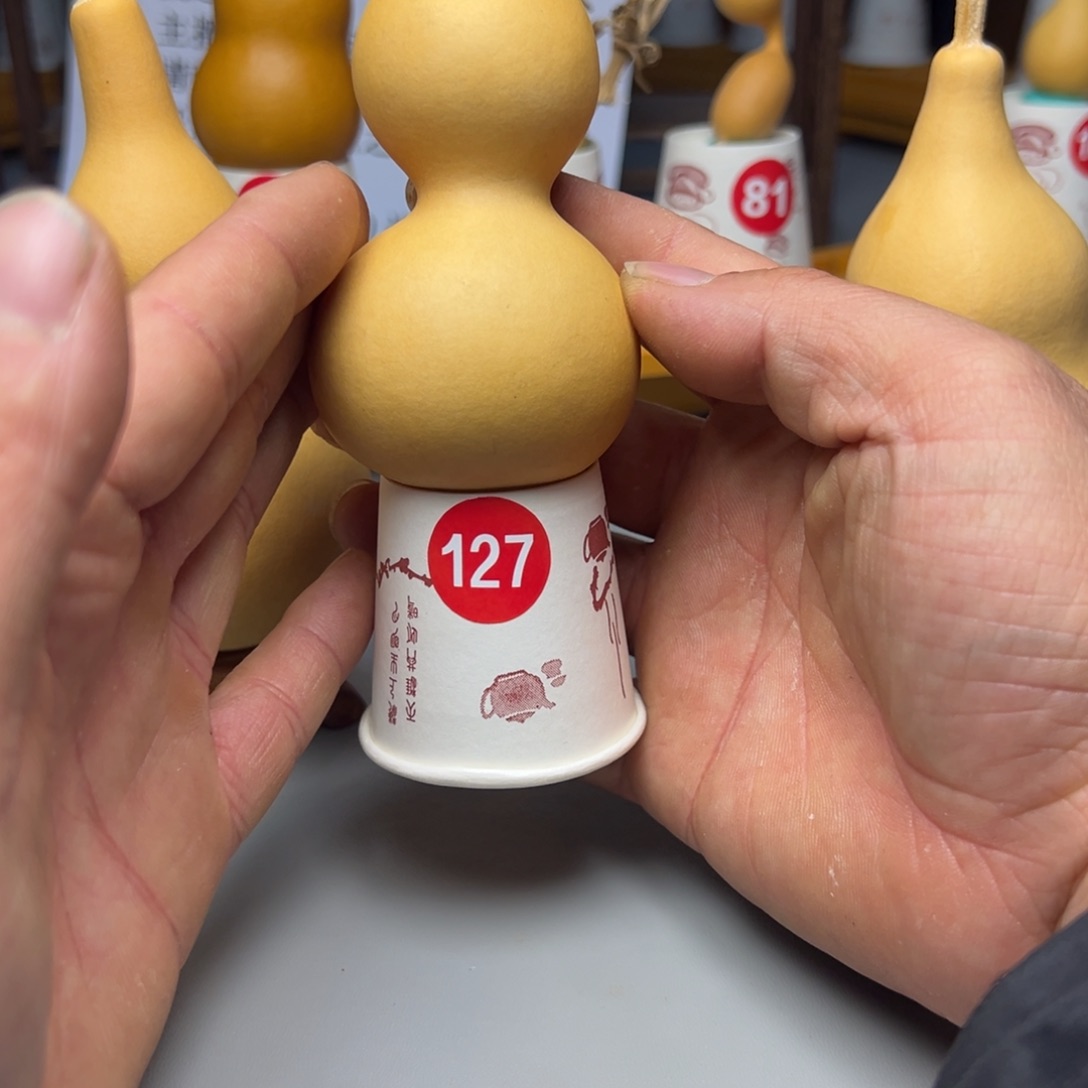 闪电购自助下单编号127