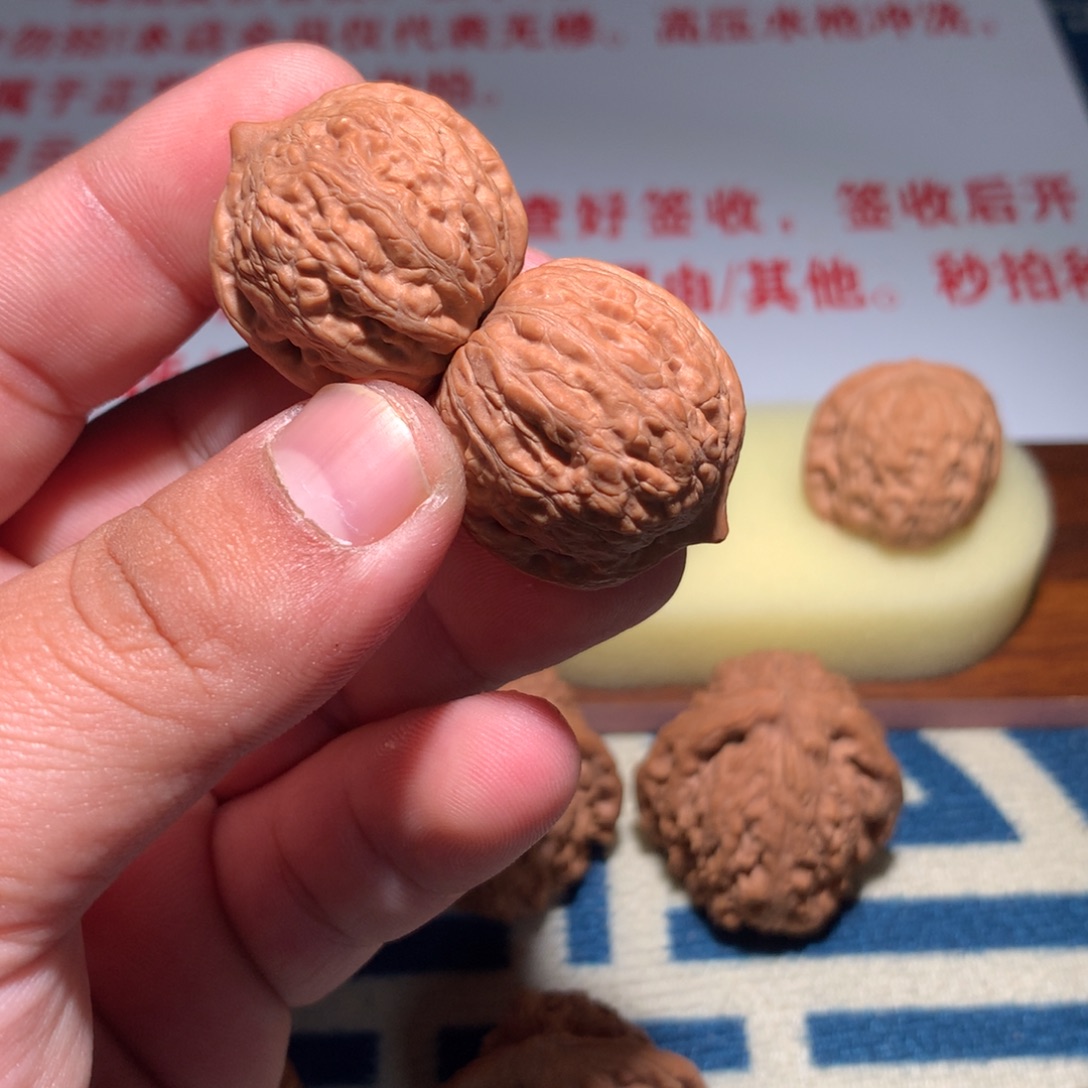南***熹文玩核桃吊坠恶魔之眼