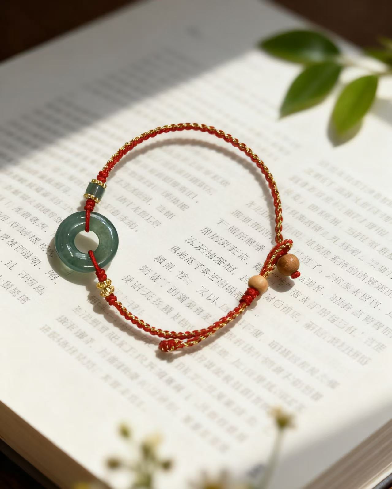 as20蓝水翡翠精编绳手链小众气质百搭直径14mm可调节手链A4122