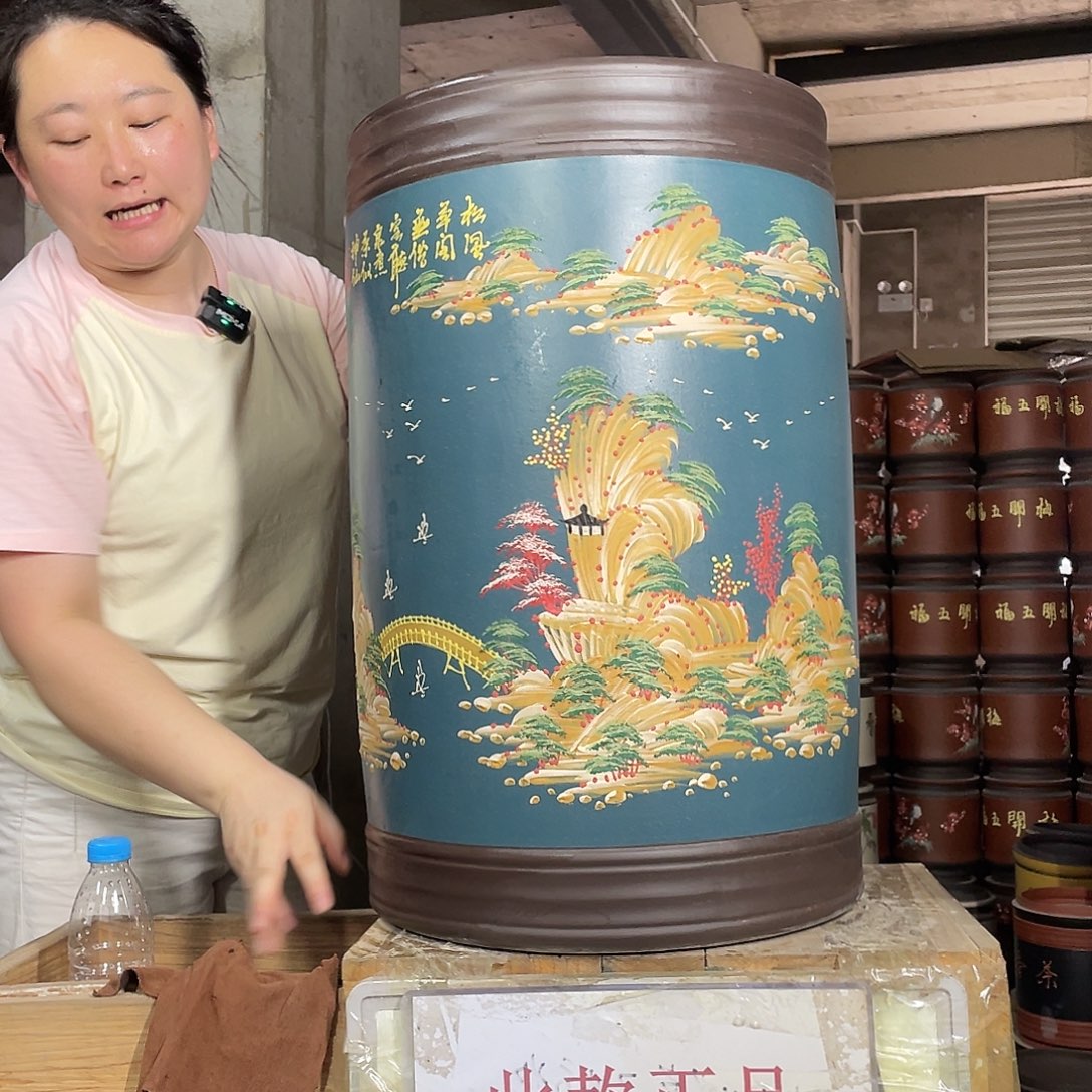 宜兴原矿紫砂茶叶罐