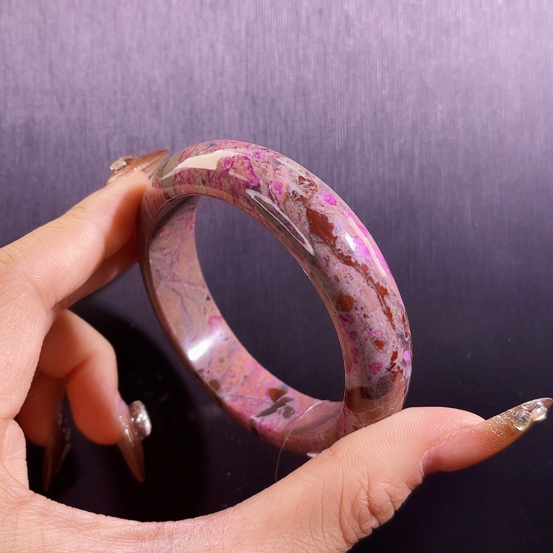 苏纪石（舒俱来）手镯未镶嵌