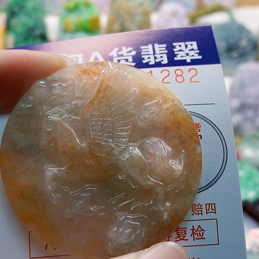吊坠(不含链)未镶嵌翡翠