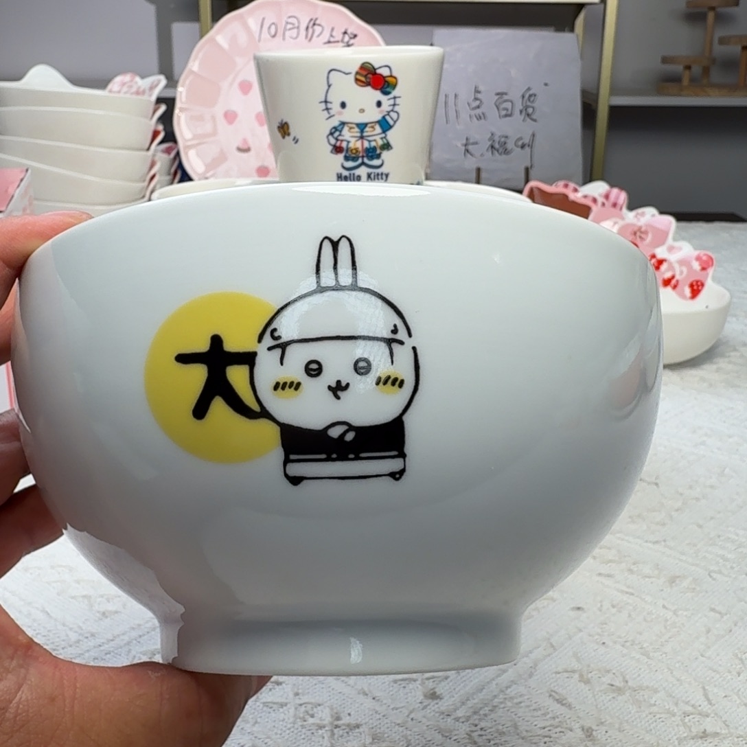 瓷片这个世界都是微瑕