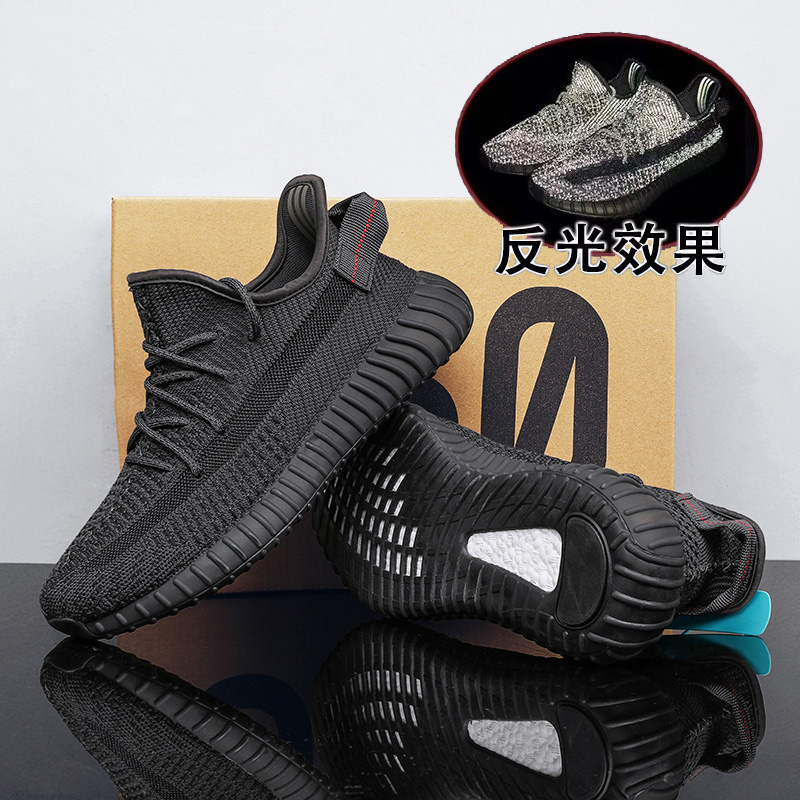 【”椰子运动鞋“】减震防滑！舒适轻便！欧诺风网面真爆软底椰子鞋、