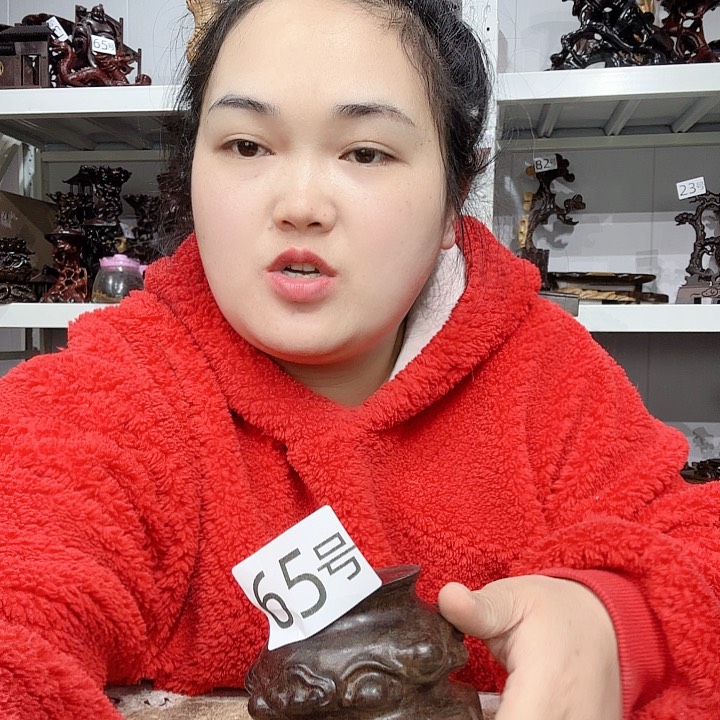 非洲紫檀（红花梨）65
