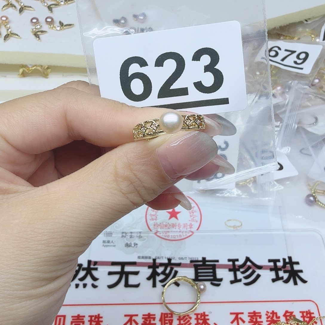 戒指合金淡水珍珠623