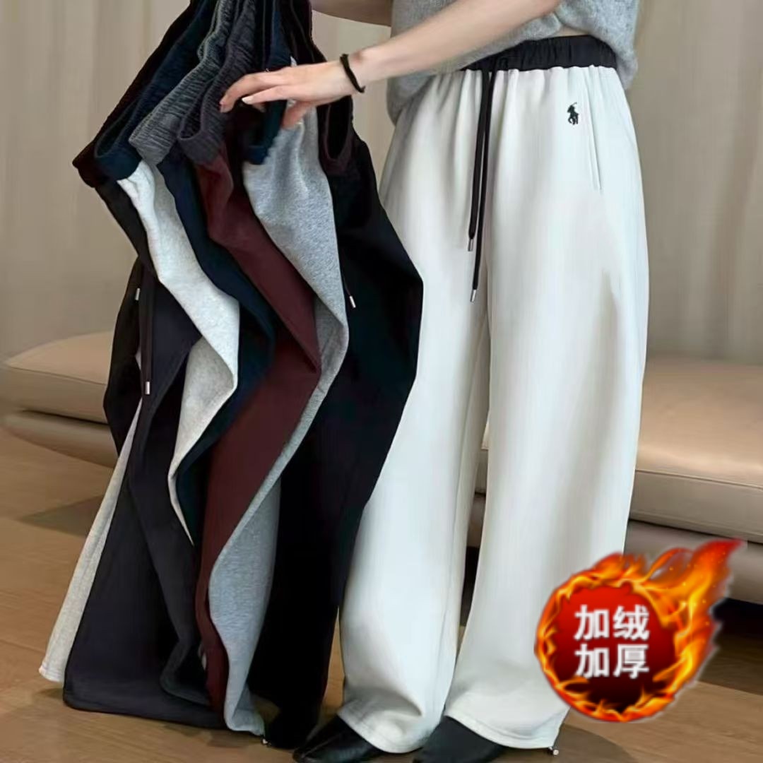 【运费险+一裤两穿】秋冬美式弯刀休闲裤刺绣高腰宽松直筒阔腿裤