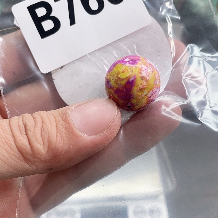 湖北十堰绿小松产地发货