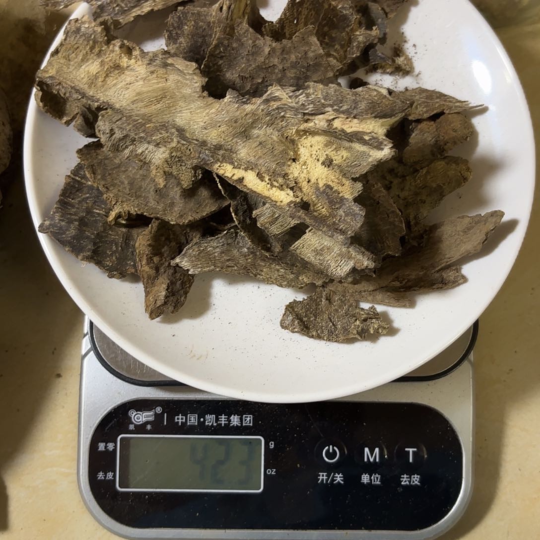 沉香沉香碎屑顺**~海南沉香42克