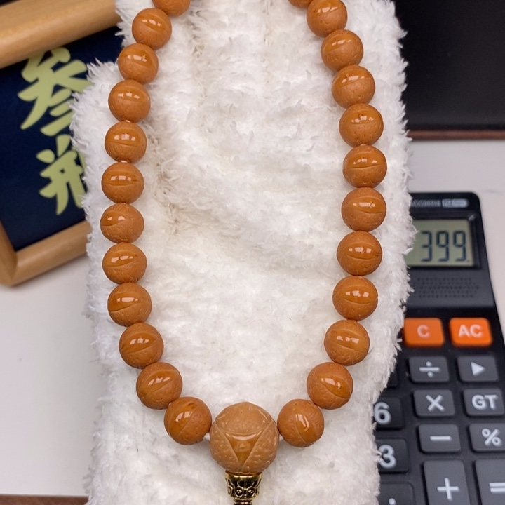 手串凤眼菩提尼泊尔