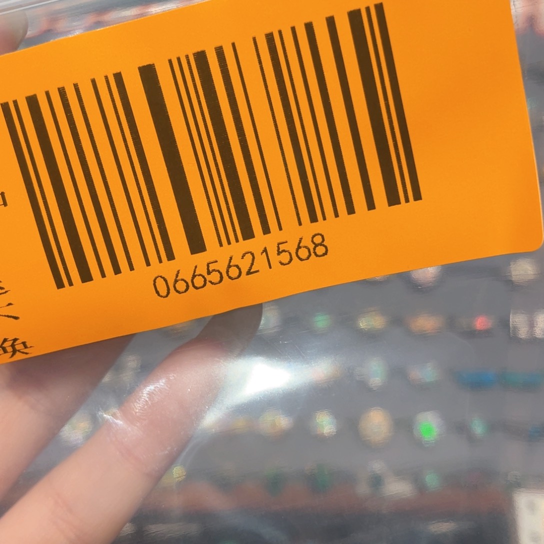 欧泊欧泊耳钉银S925镶嵌K****?