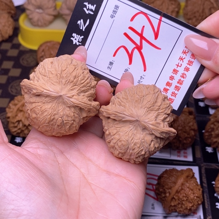 吊坠文玩核桃47南瓜342