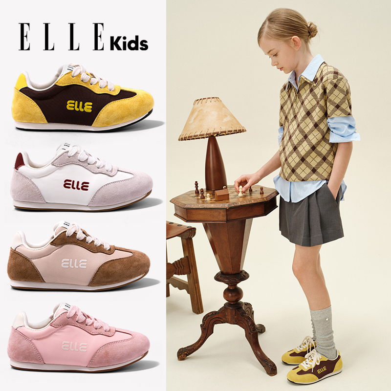 ELLE KIDS童鞋运动鞋2025秋季新款女童鞋子软底小女孩休闲轻跑鞋