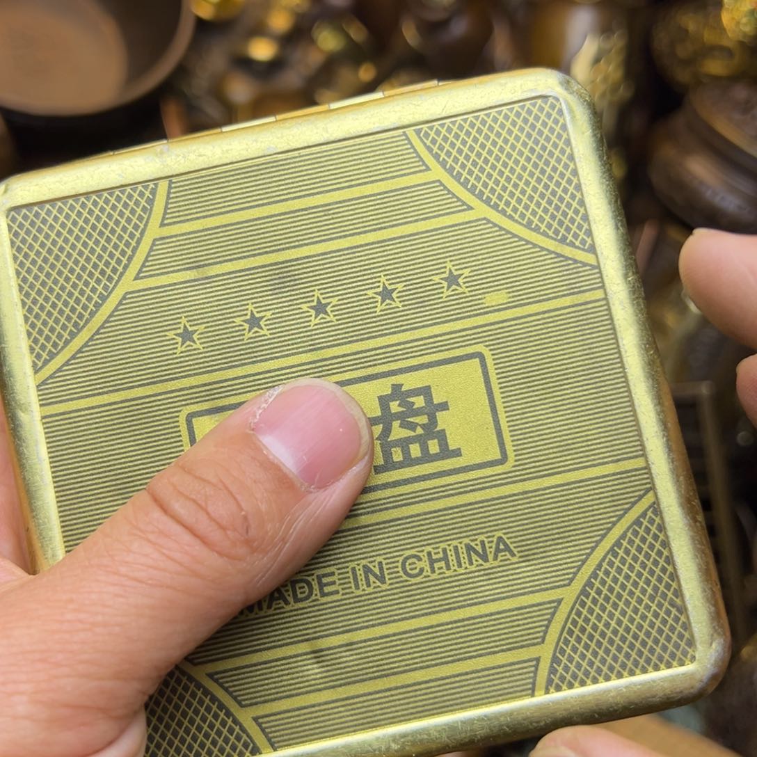 精美文玩精品摆件