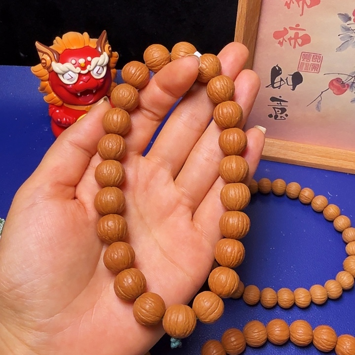 ¹***明猴头核桃吊坠聚宝盆