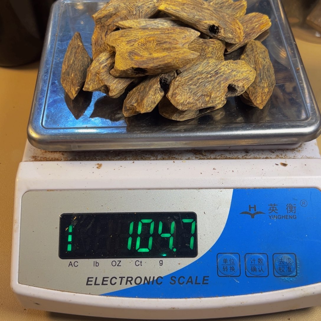 沉香沉香碎屑超*~白棋楠乌身块料