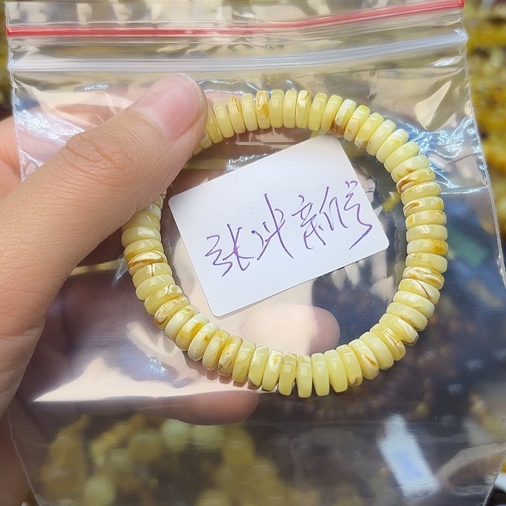 张***号琥珀未镶嵌珠宝奇石