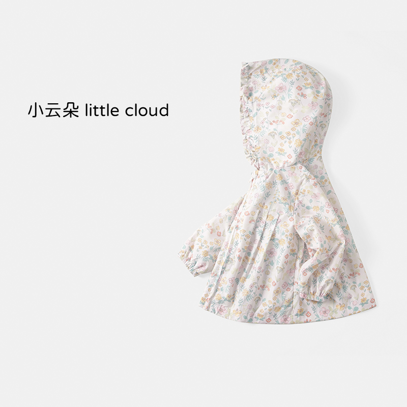 A7276女童外套春秋装洋气25新款宝宝碎花上衣时髦