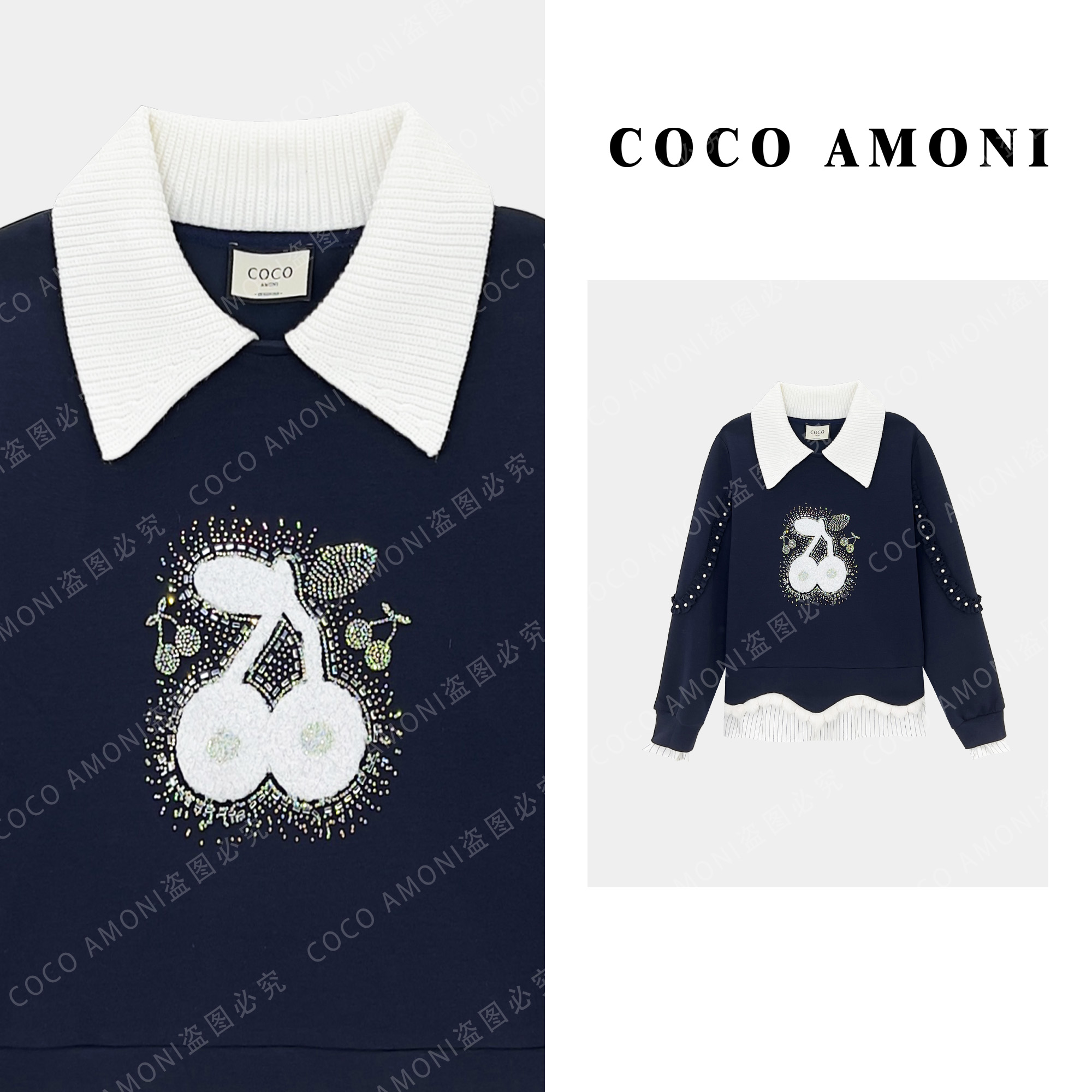 新款时尚设计感假两件拼接烫钻显瘦气质百搭长袖卫衣LDD044