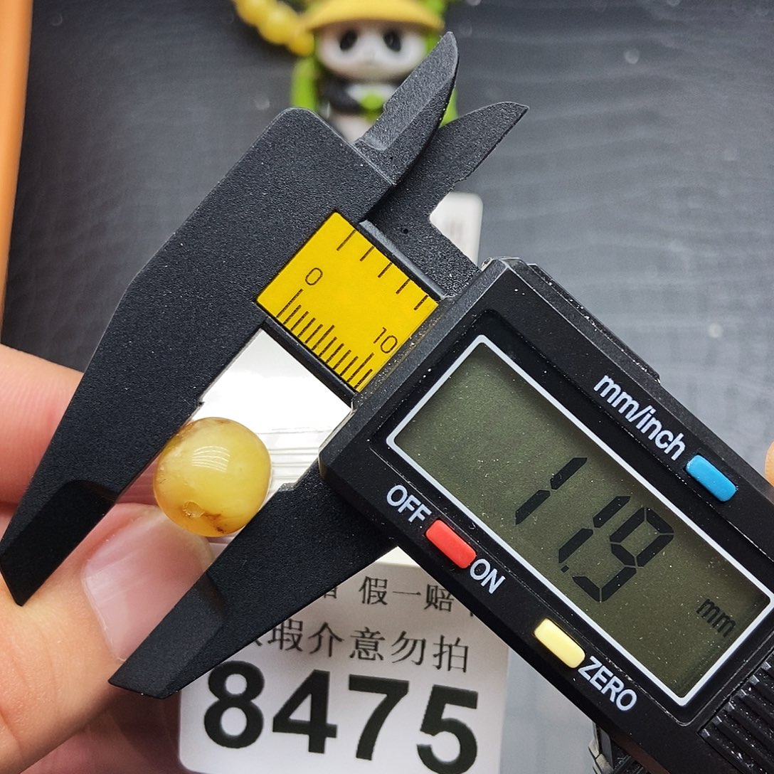 蜜蜡未镶嵌珠宝奇石8475