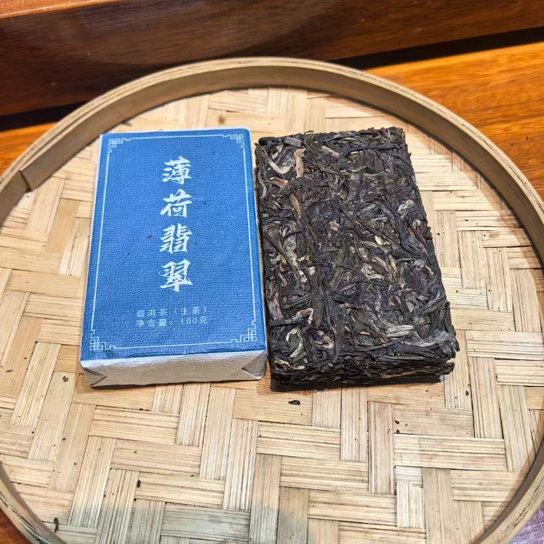 100克薄荷翡翠生砖