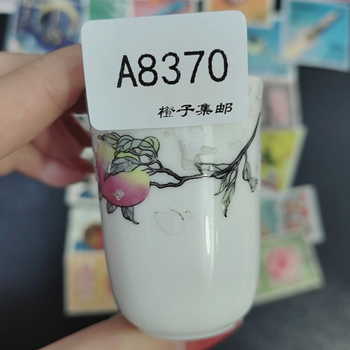 8370瓷哈哈哈哈哈哈哈哈哈哈