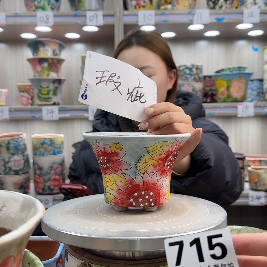 陶摆件瑕疵瑕疵715