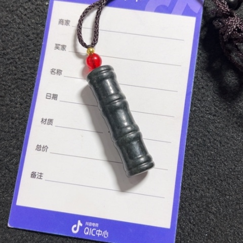 和田玉挂件未镶嵌商****家