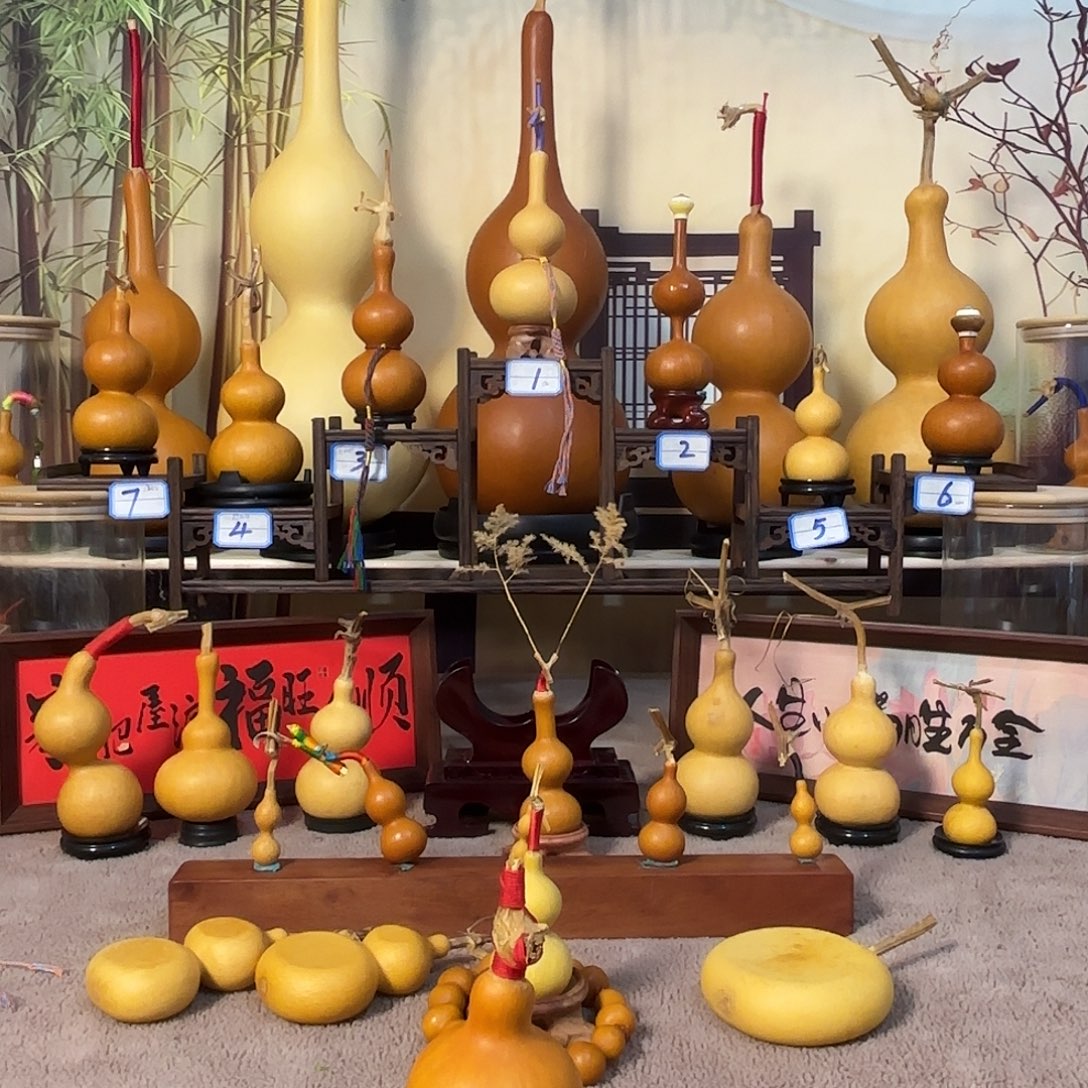 姑***外恭喜发财恭喜发财