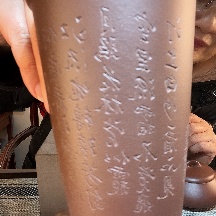 阿***秋紫泥茶壶作品欣赏