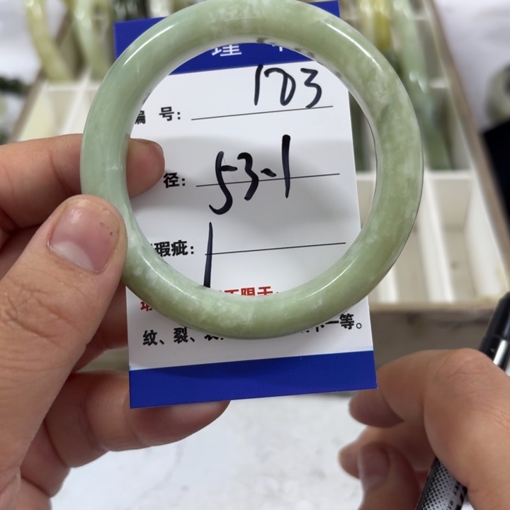 未镶嵌蛇纹石玉手镯