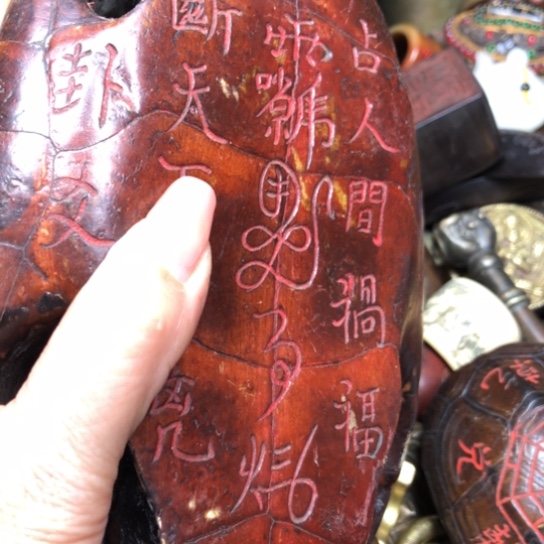 木狄*京摆件工艺品工艺品