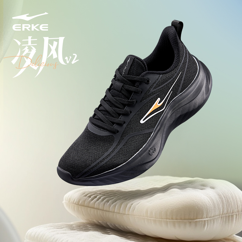 凌风丨鸿星尔克25夏季新款情侣跑鞋休闲慢跑鞋运动鞋训练健身