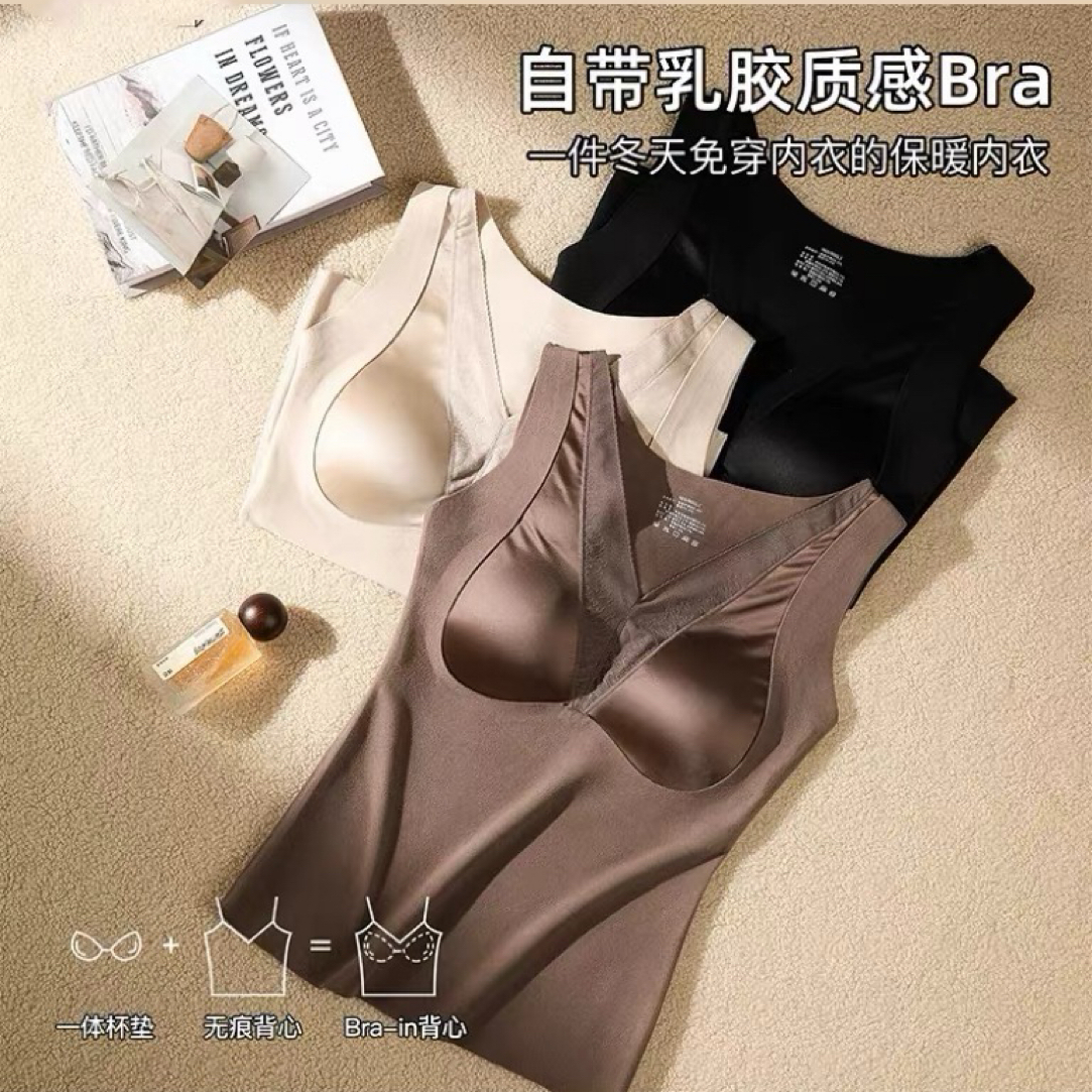 10A抗菌羊绒美背