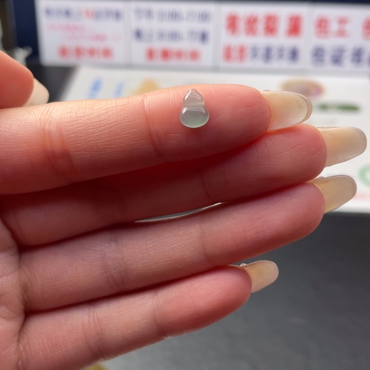 【闪购商品】未镶嵌翡翠定制翡翠