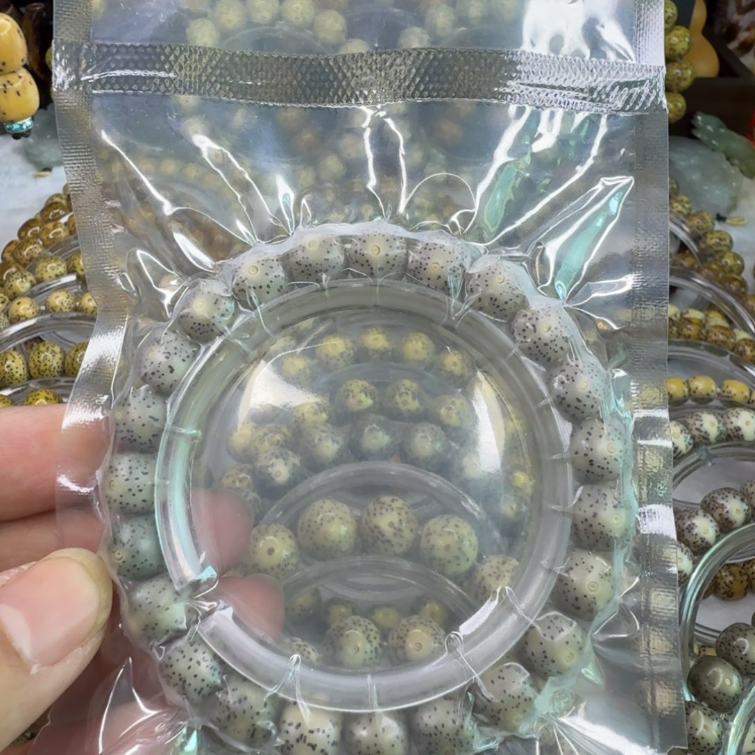 啵***波星月菩提手串糯冰满绿月朗星稀10/9