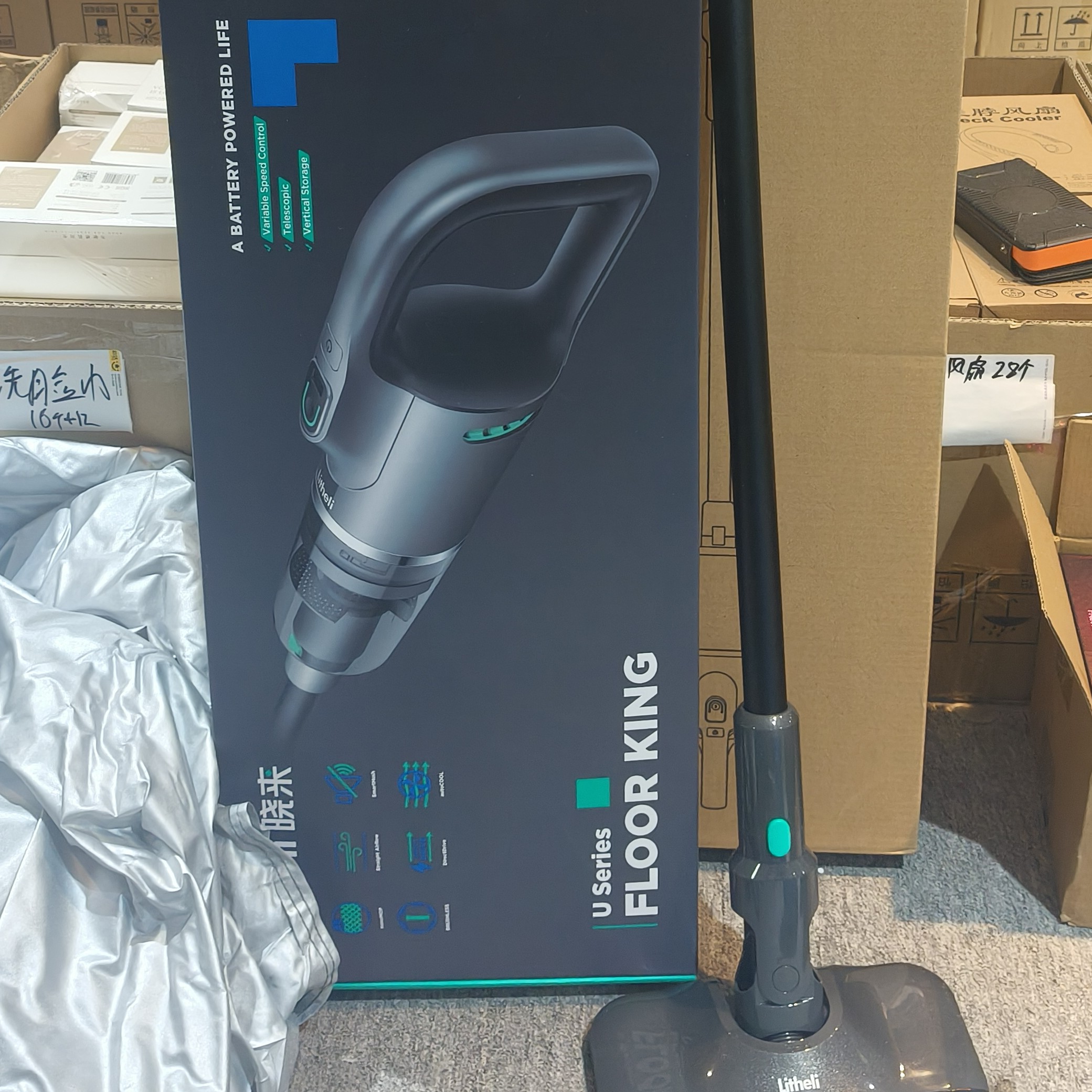 黑盒高端吸尘器       