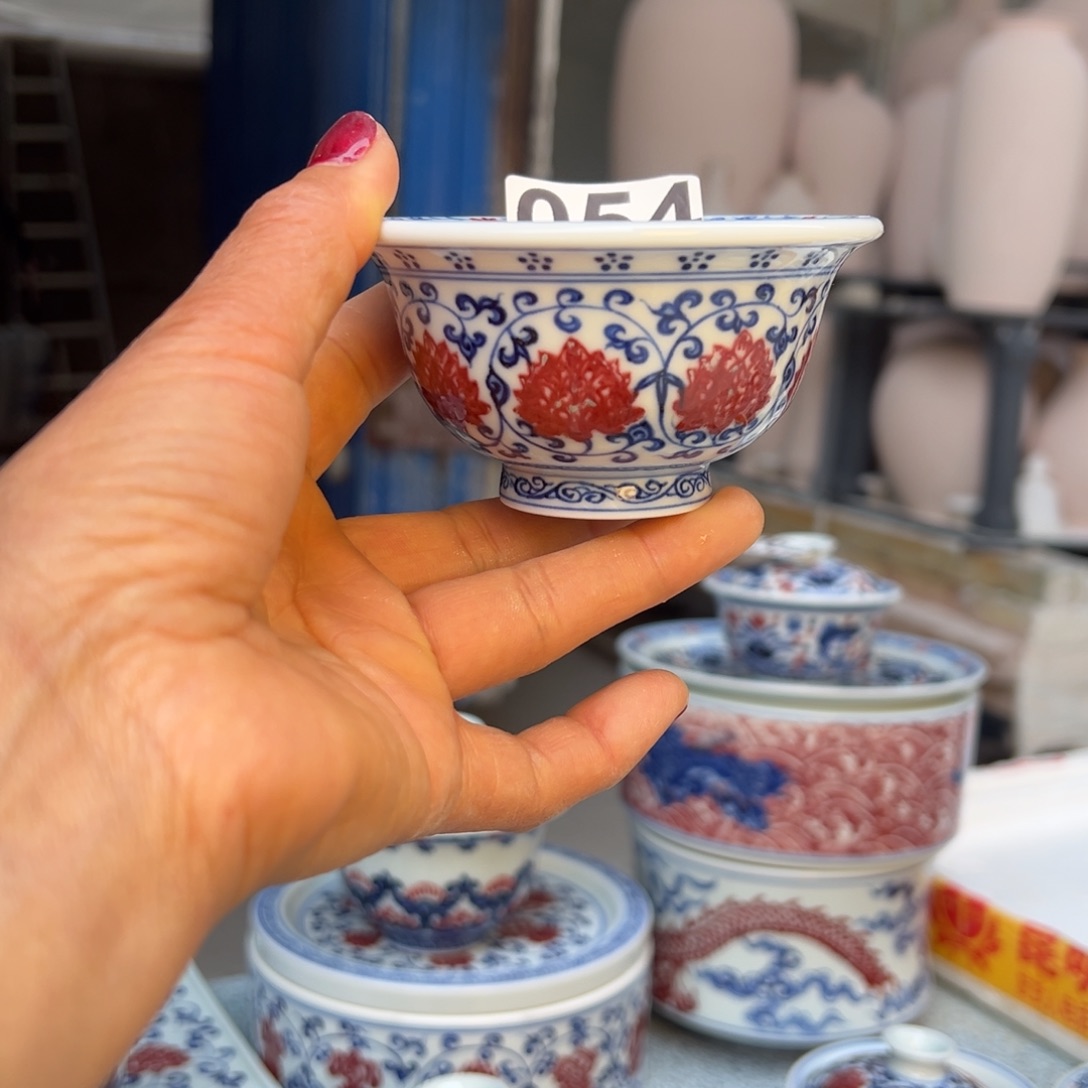 现代瓷青花釉里红工艺