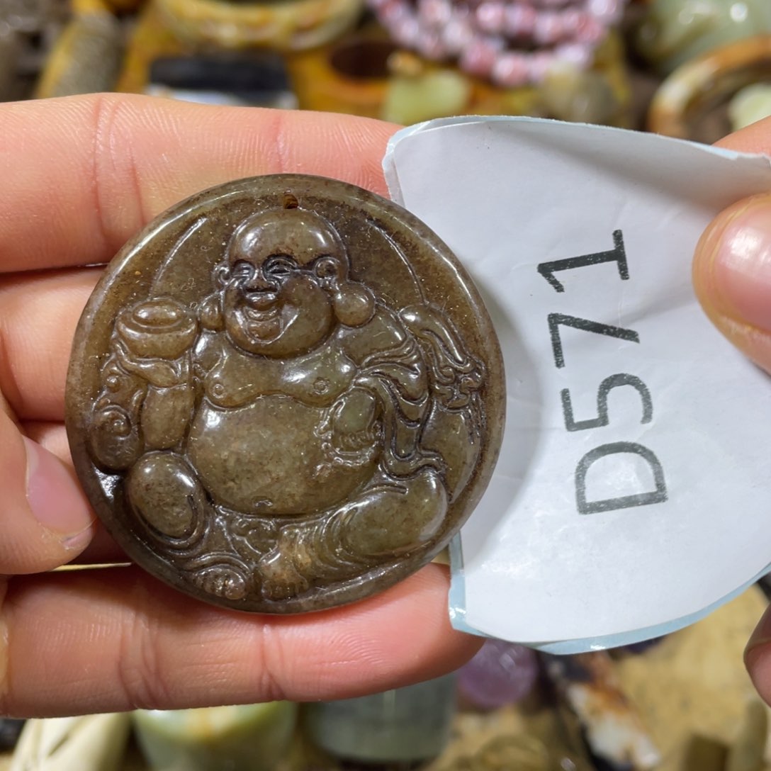 和田玉吊坠(不含链)未镶嵌