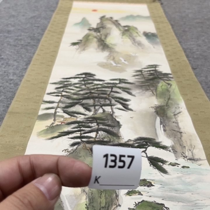 榴***源剪纸艺术剪纸工艺