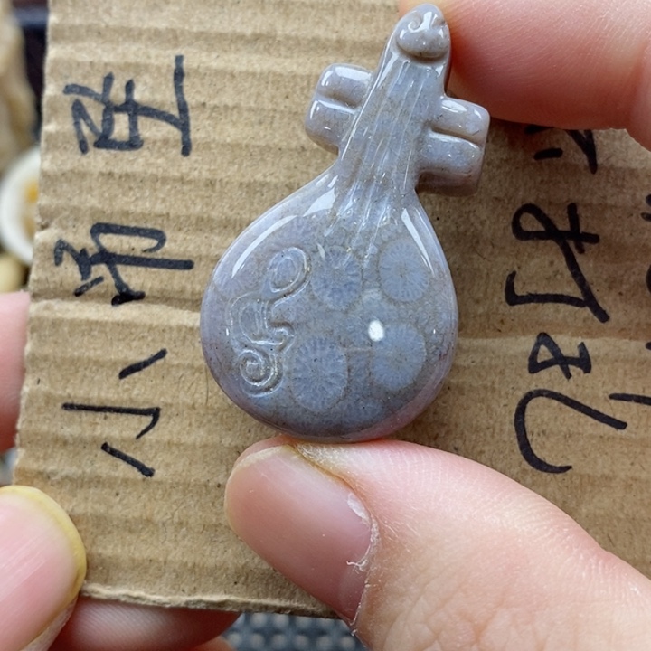 硅化珊瑚（珊瑚玉）颈饰未镶嵌