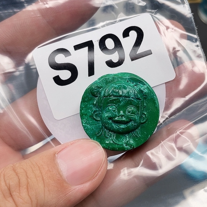 湖北十堰原矿绿小松